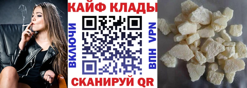 Сколько стоит Тула АМФЕТАМИН  Меф  Alpha PVP  ГАШИШ  Кокаин  KRAKEN ссылка  МАРИХУАНА 