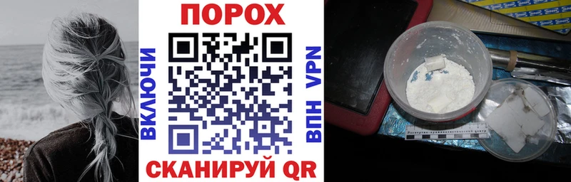 Амфетамин Розовый  наркота  Тула 