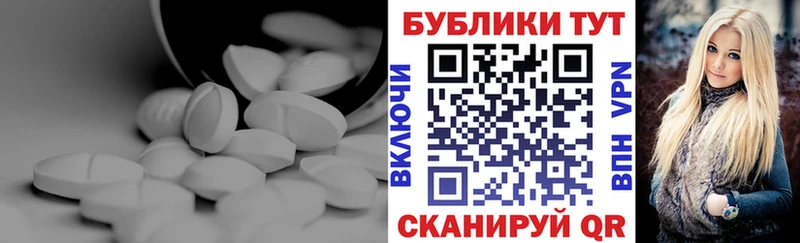 где найти наркотики Тула Ecstasy DUBAI