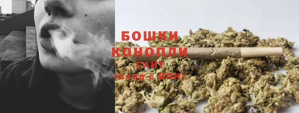 каннабис Алзамай