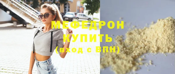 кокаин VHQ Приозерск