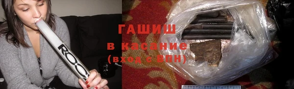 спиды Алексеевка