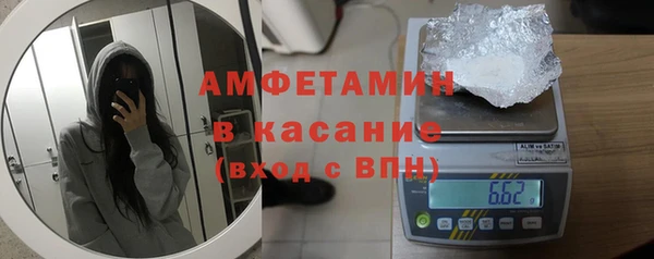 круглые Алексин