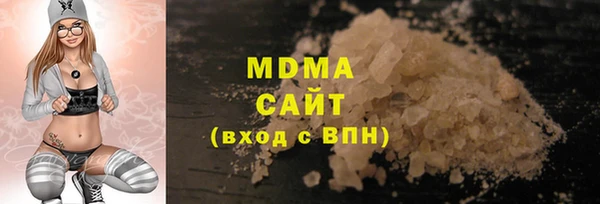 спиды Алексеевка