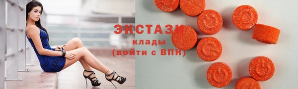 спиды Алексеевка