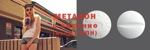 круглые Алексин