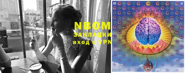 каннабис Алзамай
