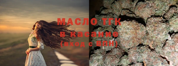 круглые Алексин
