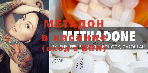 спиды Алексеевка