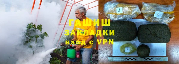 каннабис Алзамай