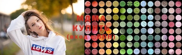 каннабис Алзамай