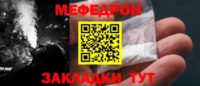 бутик Конаково