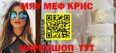 apvp Коммунар
