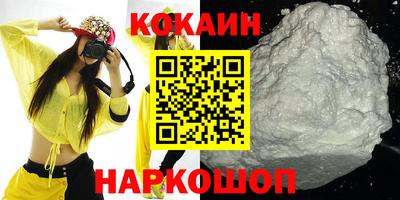 apvp Коммунар