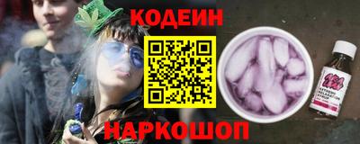 бутик Конаково