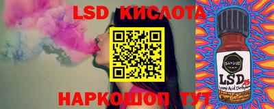 apvp Коммунар
