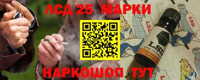 apvp Коммунар