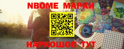 apvp Коммунар
