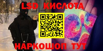 apvp Коммунар