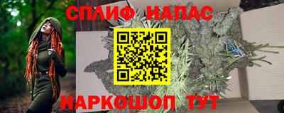 бутик Конаково