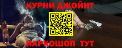 прущие грибы Комсомольск-на-Амуре