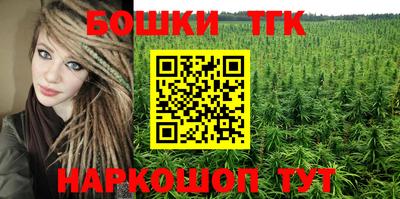 apvp Коммунар