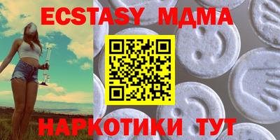apvp Коммунар
