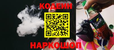 бутик Конаково