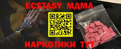 apvp Коммунар