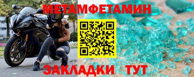 apvp Коммунар