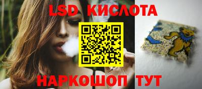 apvp Коммунар