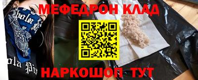 apvp Коммунар