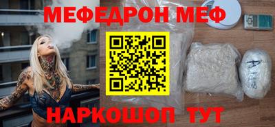 apvp Коммунар