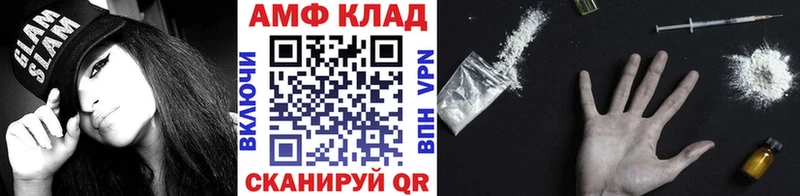 дарнет шоп  Тула  Метамфетамин пудра 