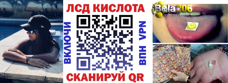 Марки N-bome 1,8мг  купить наркотики цена  Тула 