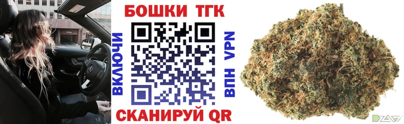Каннабис MAZAR  ссылка на мегу ссылки  Тула  купить наркотики цена 